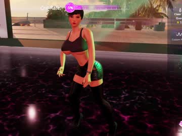 Emitrans Chaturbate stream image from January 31, 2025