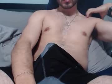 Hungchungus420 Chaturbate stream image from January 31, 2025