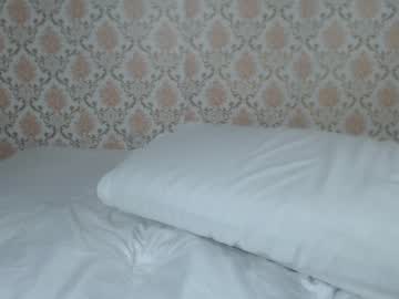 Kimberly_Perez__ Chaturbate stream image from January 31, 2025