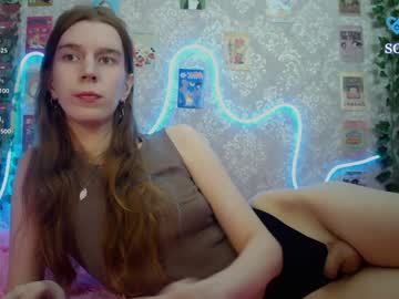Sofistika Chaturbate stream image from January 31, 2025