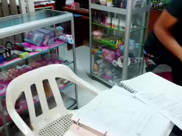 Baby_Cream1 Chaturbate stream image from January 31, 2025