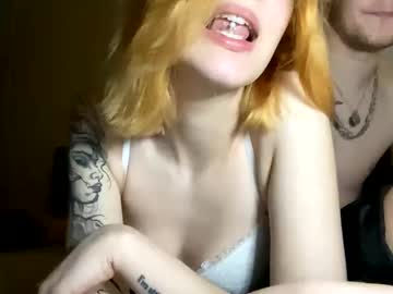 Betterthamyouex Chaturbate stream image from January 31, 2025