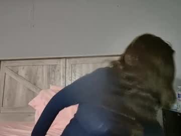 Divinepeachgoddess Chaturbate stream image from January 31, 2025