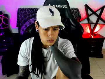 Ink_U_Buzz Chaturbate stream image from January 31, 2025