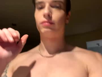 Jamesonreign Chaturbate stream image from January 31, 2025