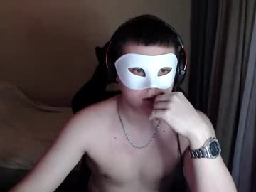 Millerking228 Chaturbate stream image from January 31, 2025