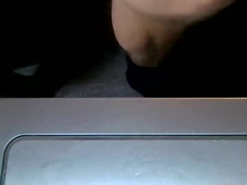 Neosohorny Chaturbate stream image from January 31, 2025