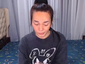 Lamerystone Chaturbate stream image from January 31, 2025