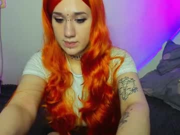 Megumimur_ Chaturbate stream image from January 31, 2025