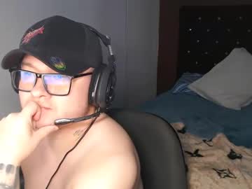 Nico114vance Chaturbate stream image from January 31, 2025