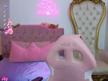 Tegan_Tay Chaturbate stream image from January 31, 2025