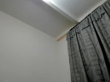 Anderson_Latino1_ Chaturbate stream image from January 31, 2025