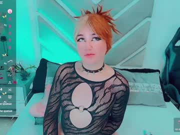 Danielaadamss Chaturbate stream image from January 31, 2025