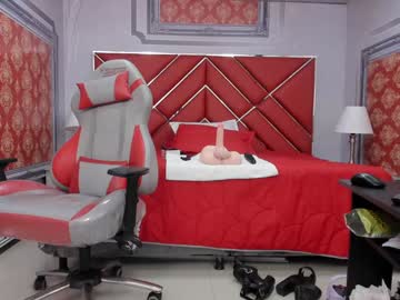 Ladykiaraa Chaturbate stream image from January 31, 2025
