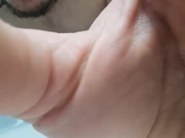 Bombinshaman Chaturbate stream image from January 31, 2025
