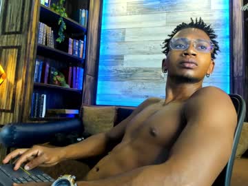 Jamalmyst Chaturbate stream image from January 31, 2025