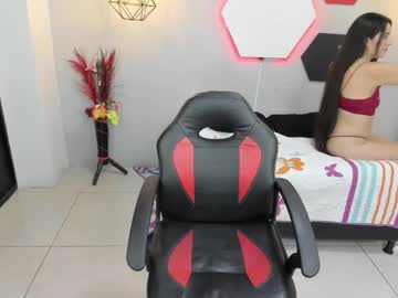 Sofiakey Chaturbate stream image from January 31, 2025