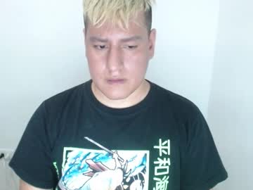 Stik_Justice Chaturbate stream image from January 31, 2025