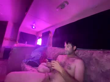 Catalpaworm08 Chaturbate stream image from January 31, 2025