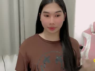 Shane_Foxslut Chaturbate stream image from January 31, 2025