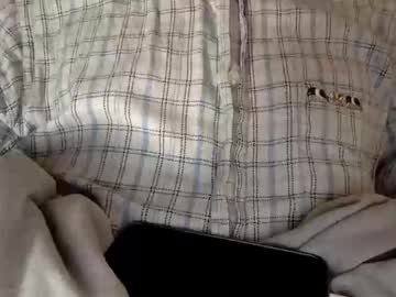 Frenchy899 Chaturbate stream image from January 31, 2025