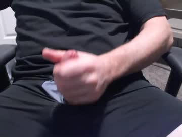 What_U_Crave Chaturbate stream image from January 31, 2025