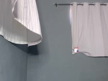 Xcreamypussy Chaturbate stream image from January 31, 2025