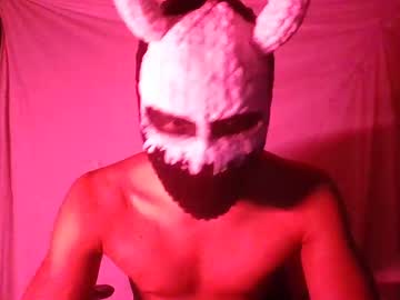 Ikevbate Chaturbate stream image from January 31, 2025