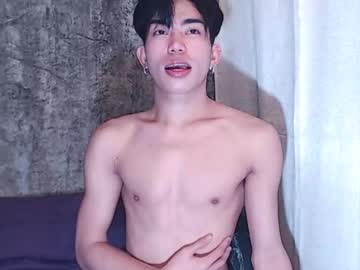 Oishi1ii Chaturbate stream image from January 31, 2025