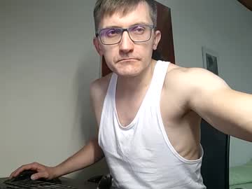 Sonicegay Chaturbate stream image from January 31, 2025