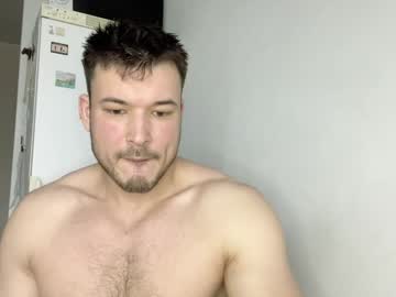 Swordmansoul Chaturbate stream image from January 31, 2025