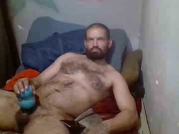 Mrnicedick1184 Chaturbate stream image from January 31, 2025