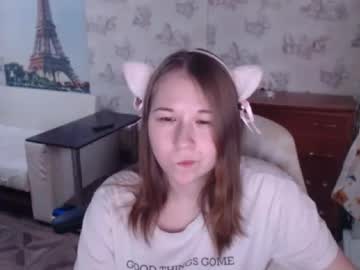 Emilyway Chaturbate stream image from January 31, 2025