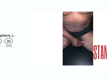 Bestkeptsecre_T Chaturbate stream image from January 31, 2025