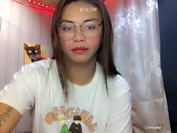 Fuckmebaby_20 Chaturbate stream image from January 31, 2025