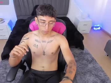 Adam_Dicks Chaturbate stream image from January 31, 2025