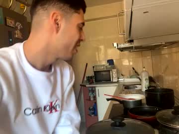 Erikbustamante Chaturbate stream image from January 31, 2025