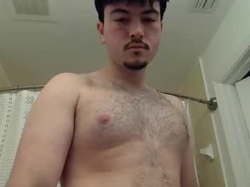 Lucrativebong Chaturbate stream image from January 31, 2025