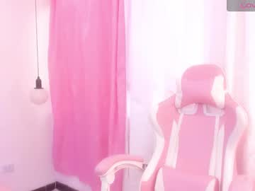 Meilyng_03 Chaturbate stream image from January 31, 2025
