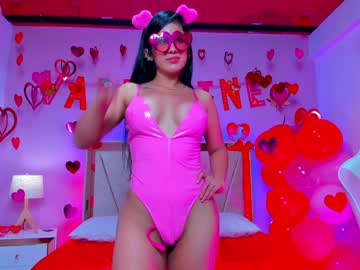 Ana_Sunshine Chaturbate stream image from January 31, 2025