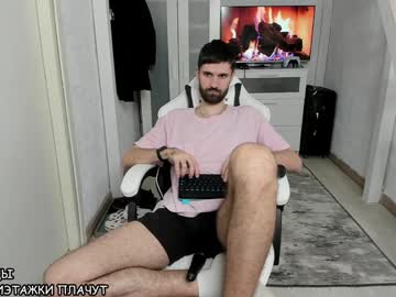 Davidnowak Chaturbate stream image from January 31, 2025