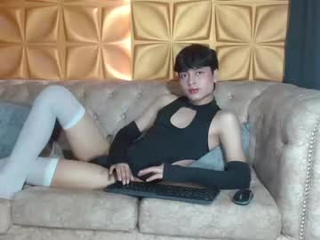 Eddhykim Chaturbate stream image from January 31, 2025