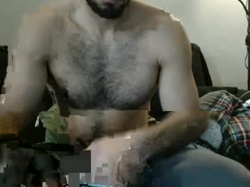 Erikmrcy19 Chaturbate stream image from January 31, 2025