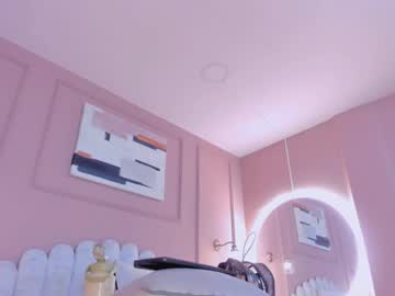 Lia_Ass Chaturbate stream image from January 31, 2025