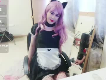 Lilah_Ts Chaturbate stream image from January 31, 2025