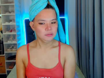 Sweetnwildts Chaturbate stream image from January 31, 2025