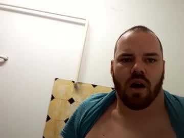 Uncut_Strong Chaturbate stream image from January 31, 2025