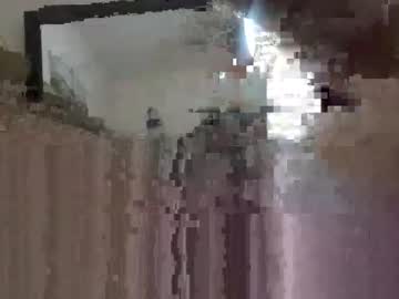 13shucky Chaturbate stream image from January 31, 2025