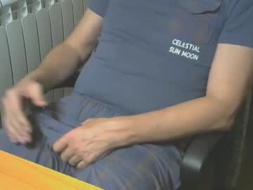 Darkdeil Chaturbate stream image from January 31, 2025