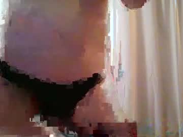 Dkj37889 Chaturbate stream image from January 31, 2025